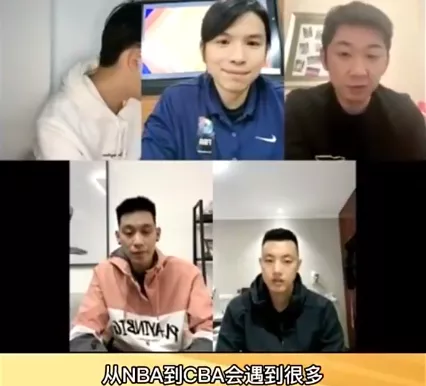 林书豪|官宣！林书豪终于回来！等了整整1年！他花55万才能打CBA