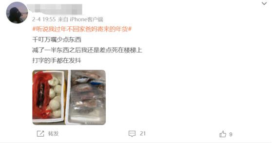 郑爽|郑爽被曝自杀，真实画面曝光：这些人比她更值得心疼！