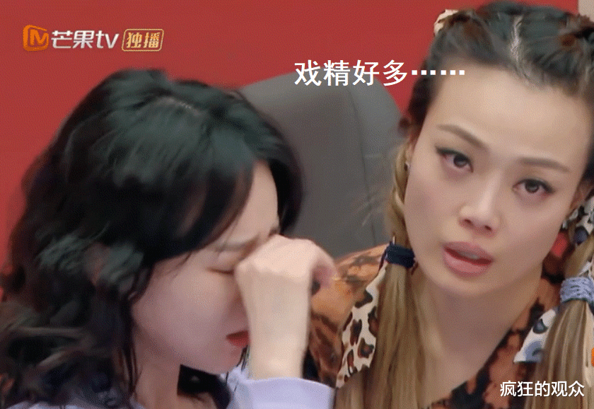 陈小纭|十年拼搏终于走红，一朝惹怒天后代言被撤，何必呢