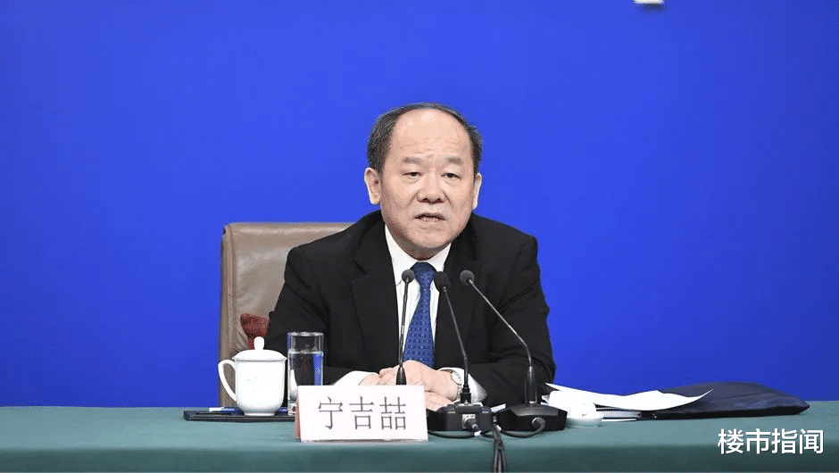 房价|中国“最靠谱”房价预测机构，连续7年“说中”，对2022年这样说