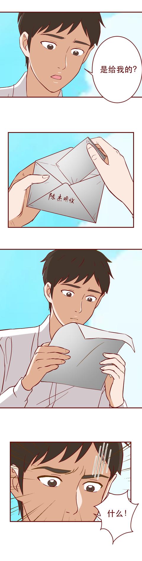 |为了女儿的幸福，母亲将她囚禁了2年，改编自骇人听闻的监禁事件