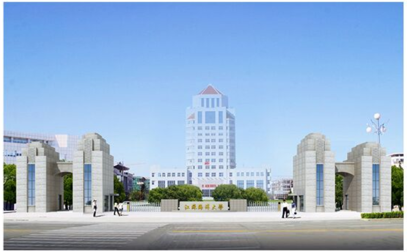 连云港手机台 江苏海洋大学大门改造工程公示！