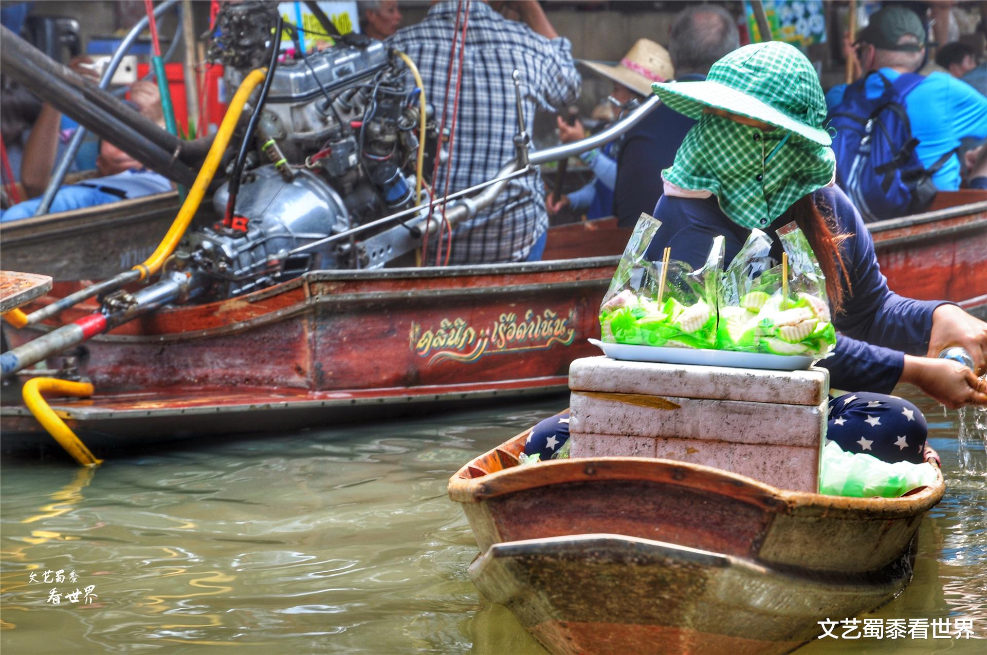 文艺蜀黍看世界 泰国150年历史的集市，为啥买卖都在船上、摊主都会讲中文？