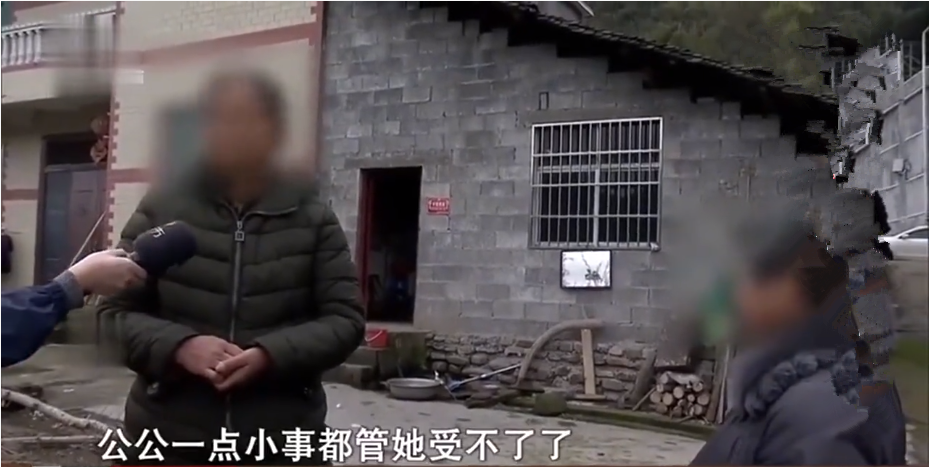 儿子坠亡后发现大孙女不是亲生的,儿媳妇却抛下孩子离家出走