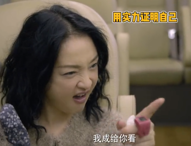 周迅|被讽刺是丫环脸，演不了主角！周迅用行动证明三金影后与长相无关