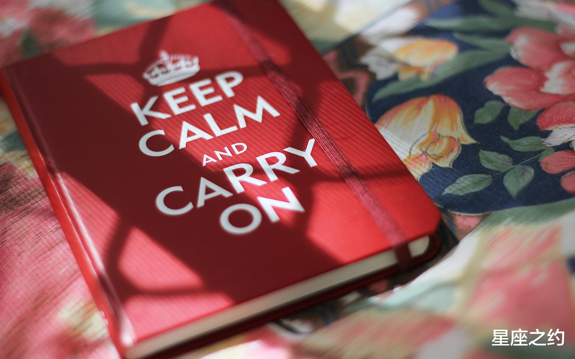 星座之约|8月23日爱情运势:金玉良缘,满心欢喜的四大星座