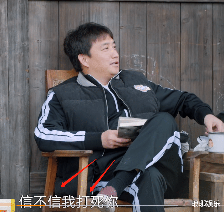 张艺兴|向往5下期嘉宾不神秘，张子枫看了都想躲，杨紫的反应好真实