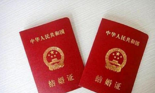 |婚前买的房子,婚后出售,所得房款属于个人财产还是夫妻共同财产