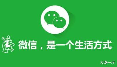 电信运营商|三大运营商开发的视频通话功能为何没人用？