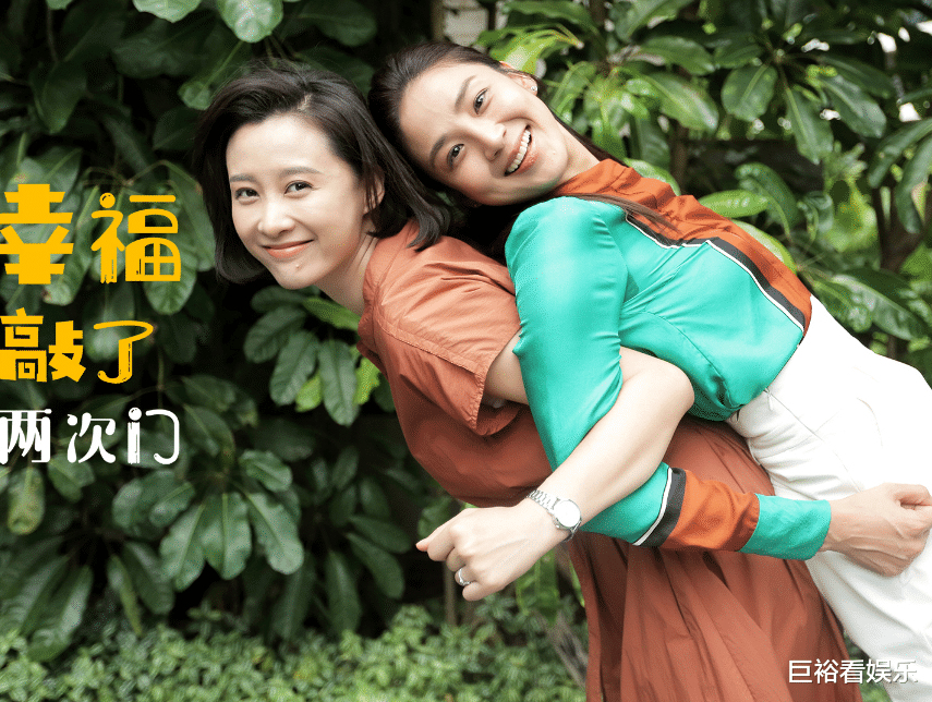 |2020年公认“最烂”的4部剧，你若一集没看，那可真是幸运！