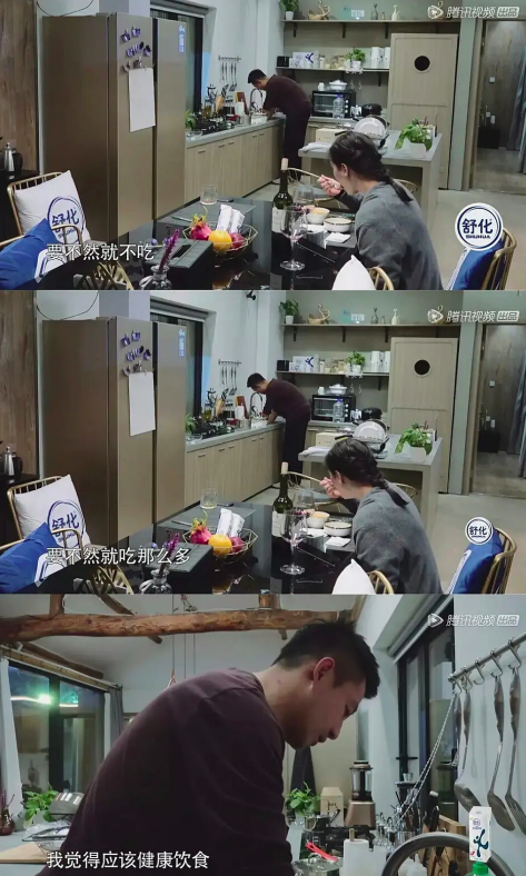 靳东|杯报！大S取关汪小菲了！