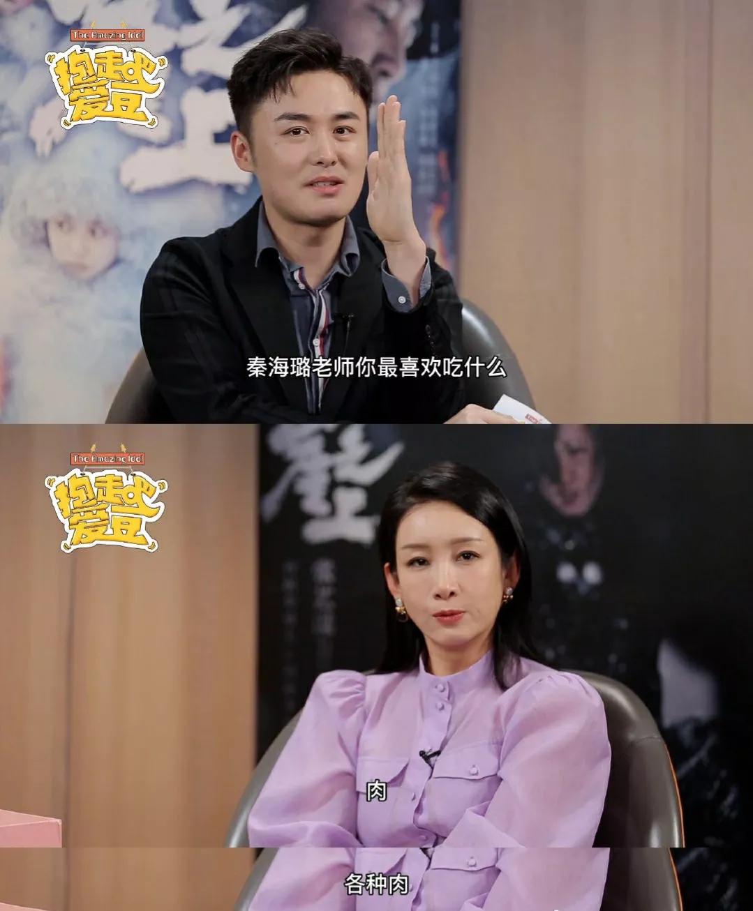 龚俊|果然，久未露面的张静初，出问题了，谢霆锋秦海璐的反应很真实