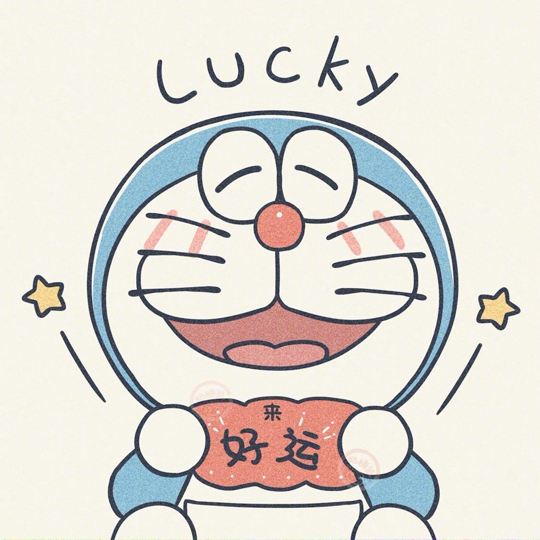 桉月|表情包：干饭王