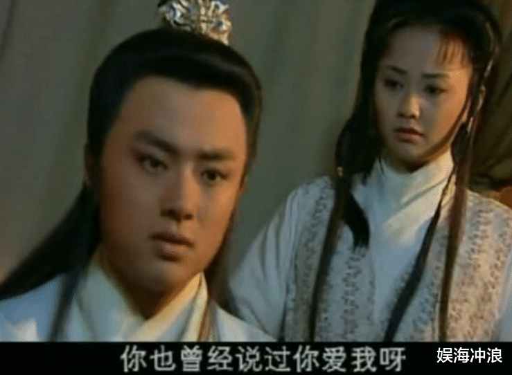 西游记后传|《西游记后传》播出21年，用如今的审美来看，4位女主演谁最美？