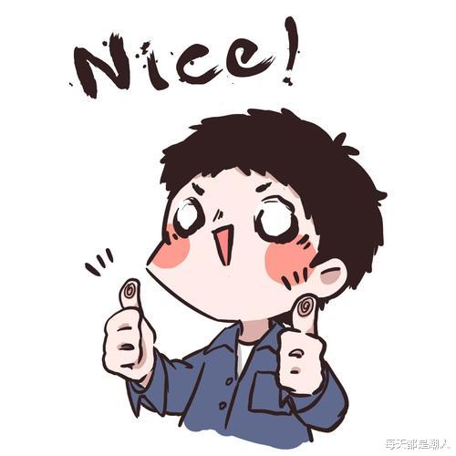 每天都是潮人|“吴签”事件后,杜蕾斯广告新文案火了,吴亦凡:谢谢,有被内涵到