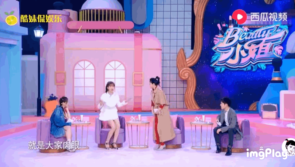 滤镜|现在的女明星，怎么越来越“丑”了？