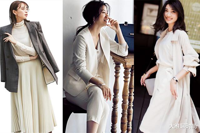 大维聊时尚|穿来穿去还是白色最经典，除了单件穿搭，全身白色会更上档次