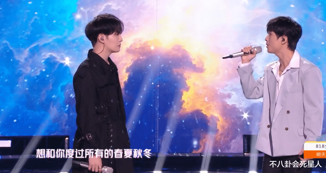 古力娜扎|芒果晚会现场：娜扎鱼尾红裙惊艳，黄晓明胡茬显沧桑，女团表情油腻