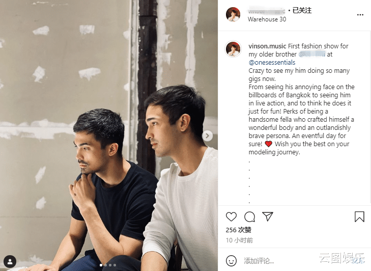 韦唯|韦唯25岁儿子出道当模特！胡子拉碴男人味十足，五官像82岁老爸