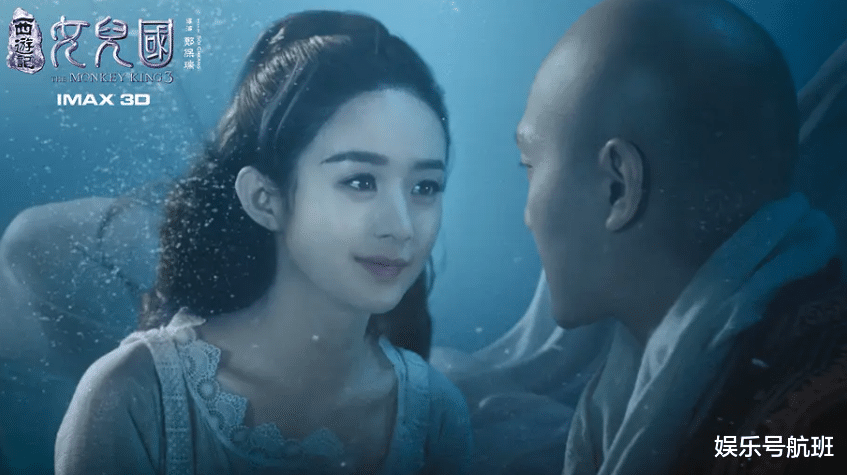 赵丽颖|在罗志祥周扬青之后,赵丽颖冯绍峰也选择在4月23号官宣分手