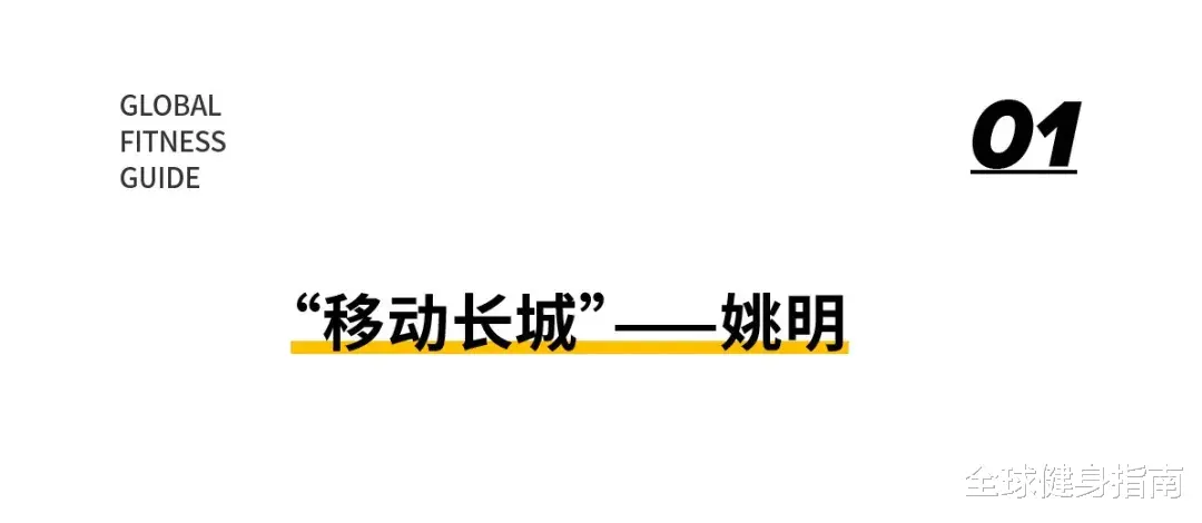 嫩模|在妻子孕期出轨嫩模？！被骂5年后，这位世界冠军现在咋样了？