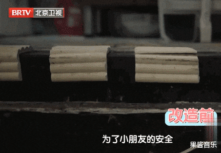 设计师|北京48㎡老房被爆改成三室四厅，住进三代六口人，网友：这哪是改造，这是魔法吧？