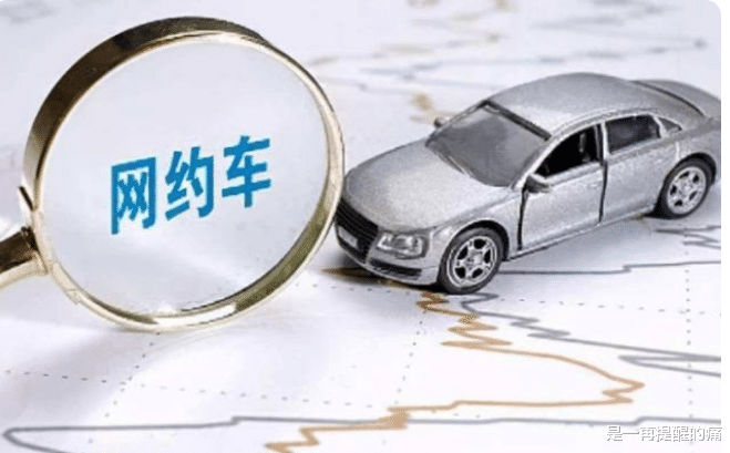 滴滴出行|阿里张勇在亏损546亿元后宣布辞职，滴滴未来该怎么办？