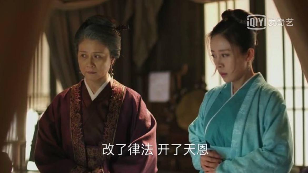 贺弘文|知否：难怪曹锦绣流放途中，被“破了身子”，你看原著中说了啥？