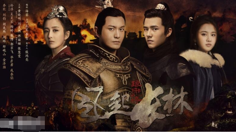 赵丽颖|《琅琊榜3》即将强势来袭，赵丽颖或出演女主，看到男主果断追剧