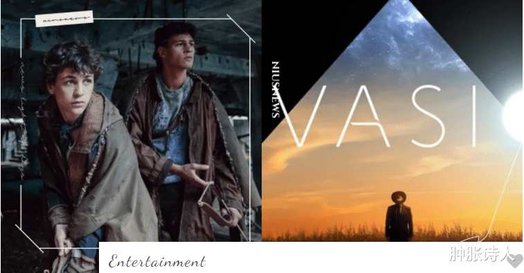 永不者|2021网友最爱科幻剧TOP10！《永不者》夺第二，第一太贱太搞笑