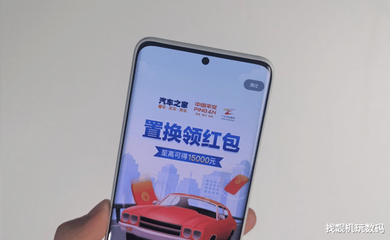 oppo find x|这5款神奇软件，用过的都说好，你用过吗？