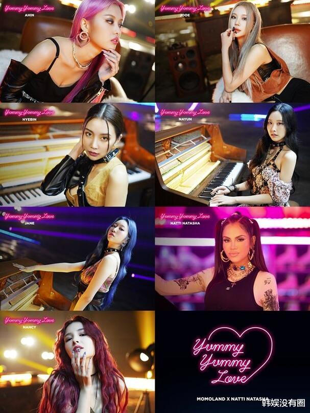 momoland|是MOMOLAND没错吧？新歌预告照公开：破格变身，性感来袭
