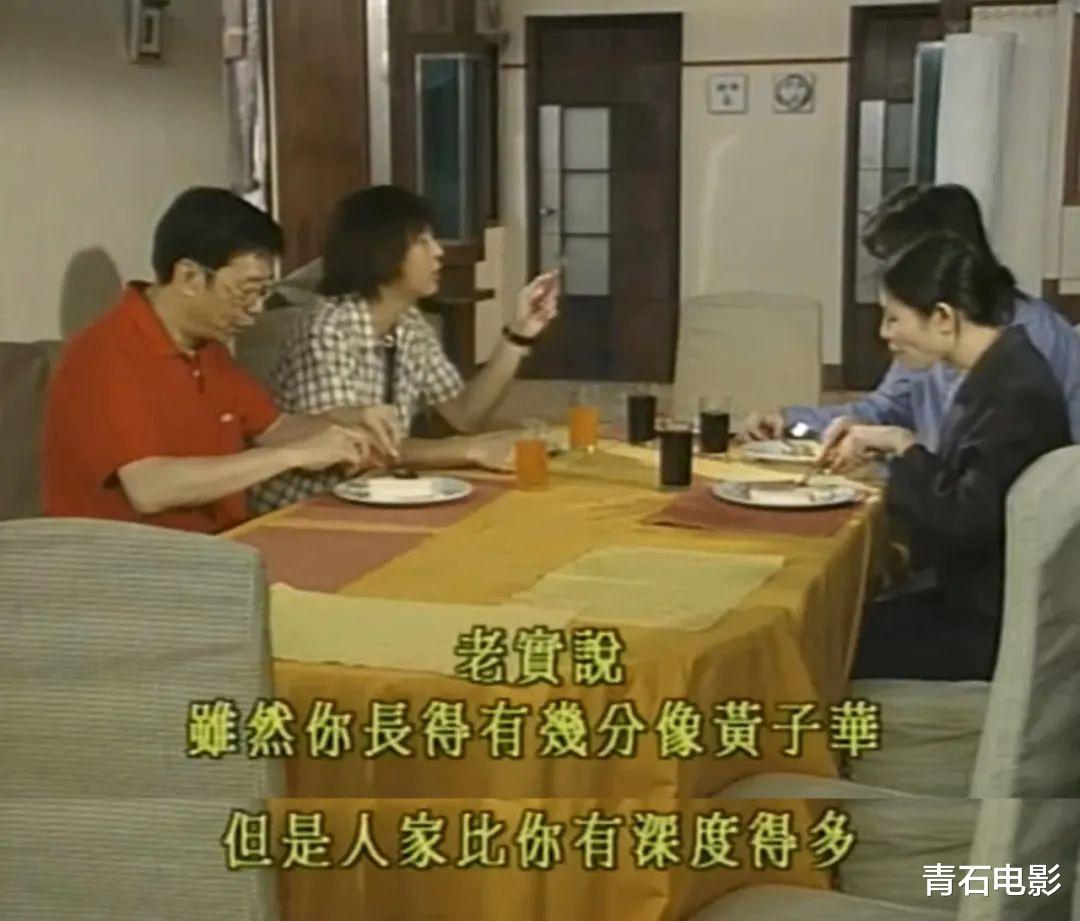 鹿鼎记|中国评分最高的10部港剧，《鹿鼎记》仅第9，《上海滩》进不了前3