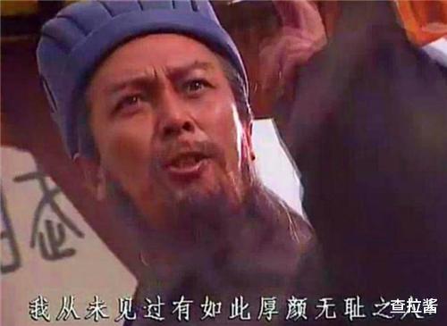 洁癖 她的脚就这么金贵？女网红称自己脚有洁癖，雨天坐轮椅上被推着走