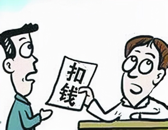 工伤保险条例 主管扣了下属100元工资被杀，算不算工伤？