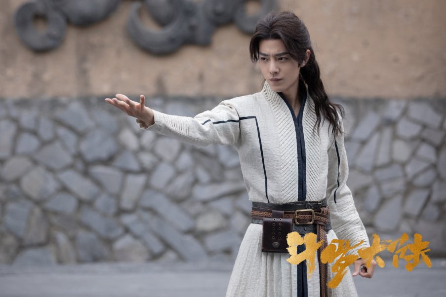 赘婿|因“这部剧”开播，《斗罗大陆》收视骤降，肖战恐难顶住他的压力