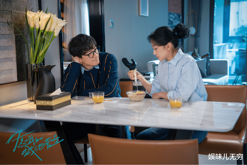 束文波|《你是我的城池营垒》大结局：陆风为爱放手，许妍姗被开除