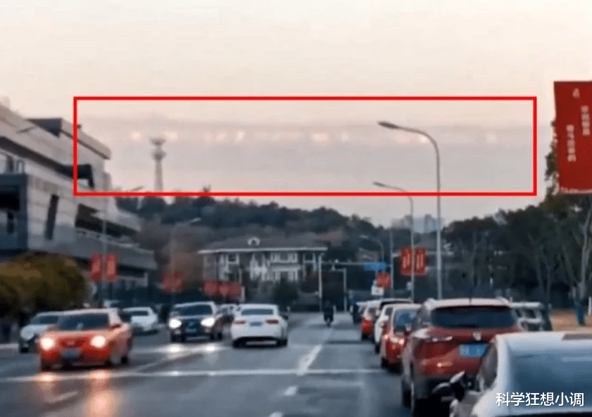 无锡出现海市蜃楼,地球找不到原型?科学家:平行世界存在的证据