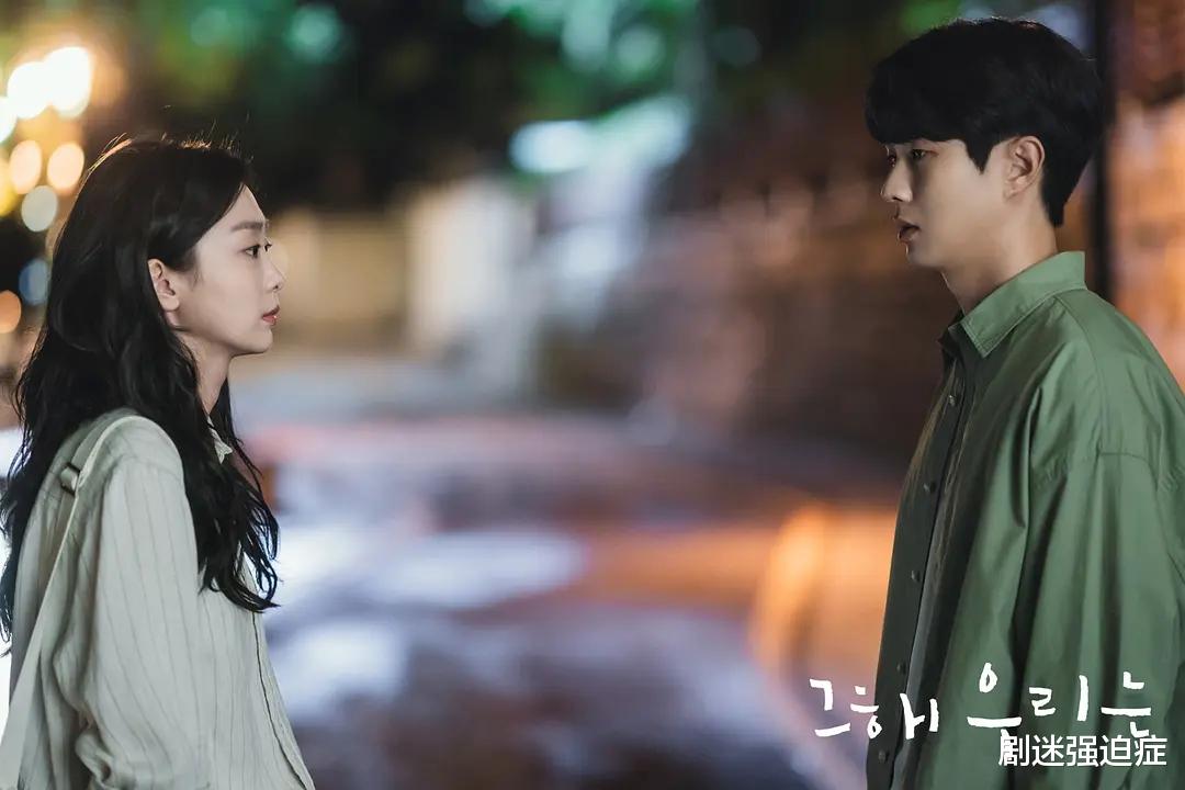 那年我们|韩剧《那年我们》崔宇植强制召唤金多美，时隔10年再次拍摄纪录片