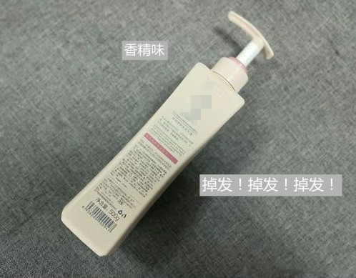 夏小可育儿|热门洗发水红黑榜！不怕秃就一直用，孕妈：小心含伤胎致畸成分！