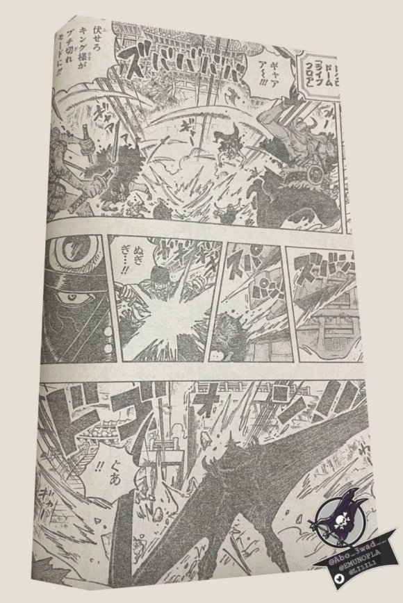 索隆|海贼王1027话日版，索隆似乎完全不是烬的对手，被烬多次打飞