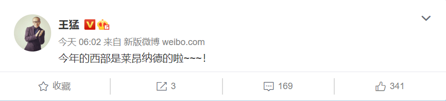 快船队|快船过了东契奇就能直通总决?杨毅+王猛均摊牌,泰伦卢爆粗口表态!