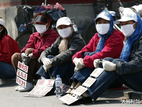 通胀 严重通胀有多可怕?房子、车子不如一袋大米,这2类人会成赢家