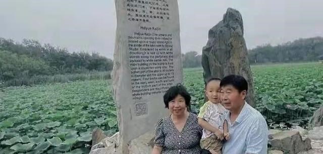 杜新枝|为了让田静进门，杜新枝谎称郭荣是表姐，郭希宽避而不见