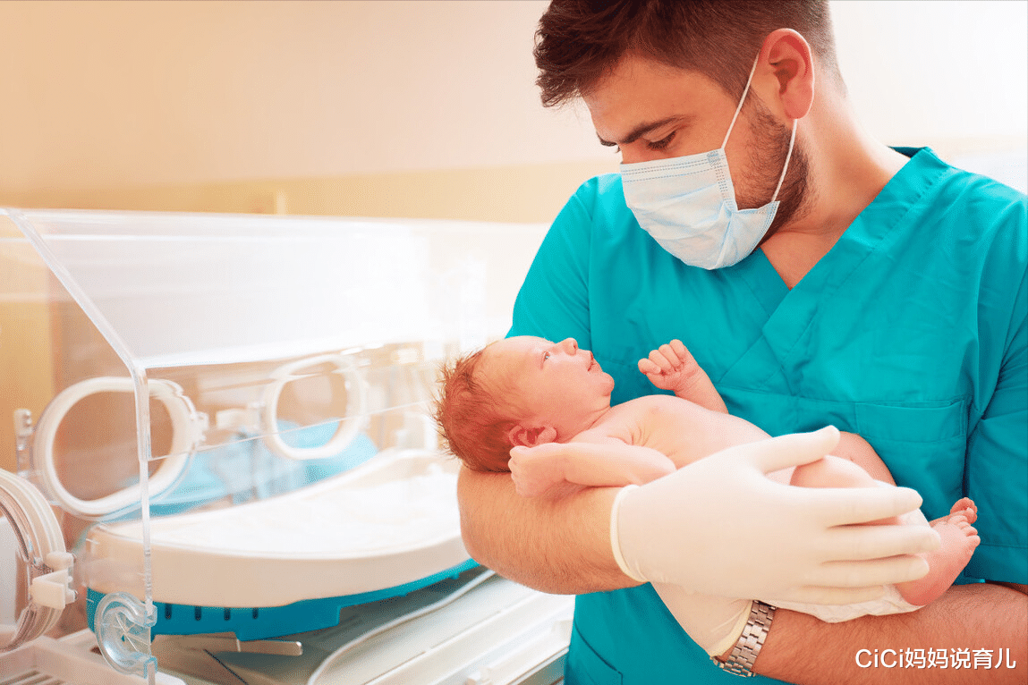 CiCi妈妈说育儿|新生儿出生时为啥只睁一只眼?与家庭富贵有关系?真相爸妈要知道