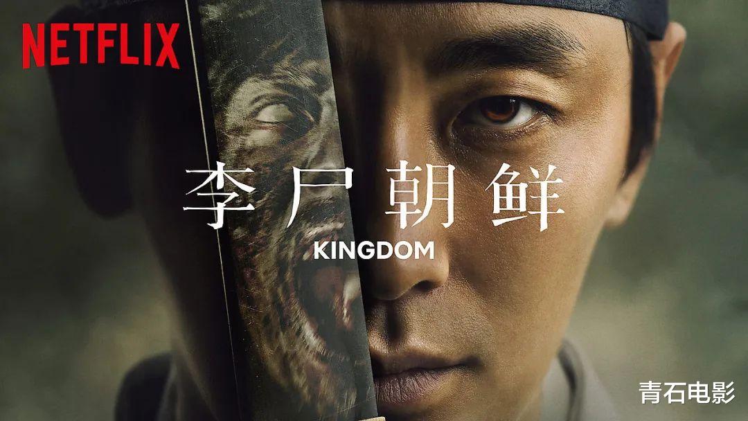 韩剧|近十年口碑最好的十部韩剧，《信号》仅排第5，第1名无法超越