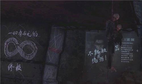 外星人|《灵笼》特别篇3：探索玛娜生态的起源，马克与它来自同一源头！