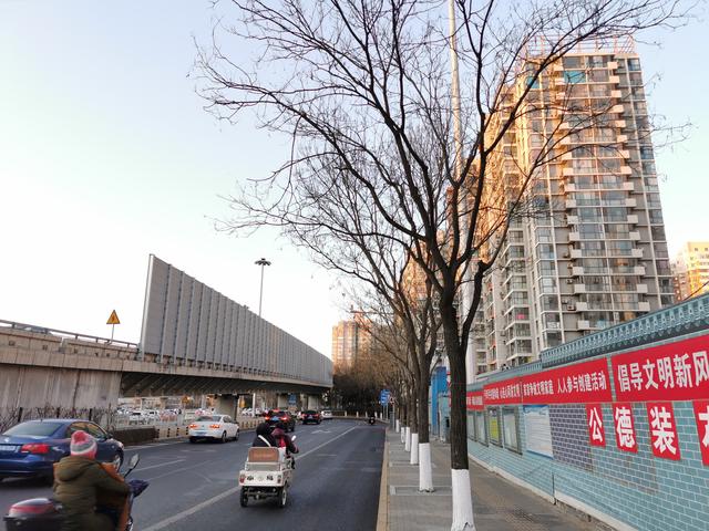 北京日报客户端 呼吁多年，隔音墙怎么还没建