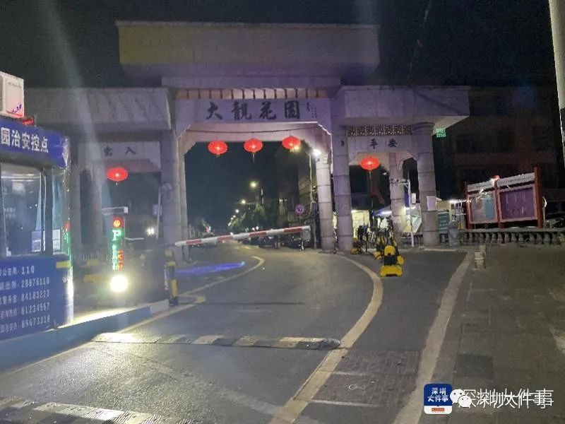 深夜桥洞下“黑色交易”,暗访时发现惊人一幕!
