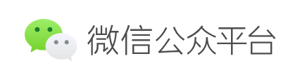 微信|如何注册小程序？如何微信认证？有什么技巧？